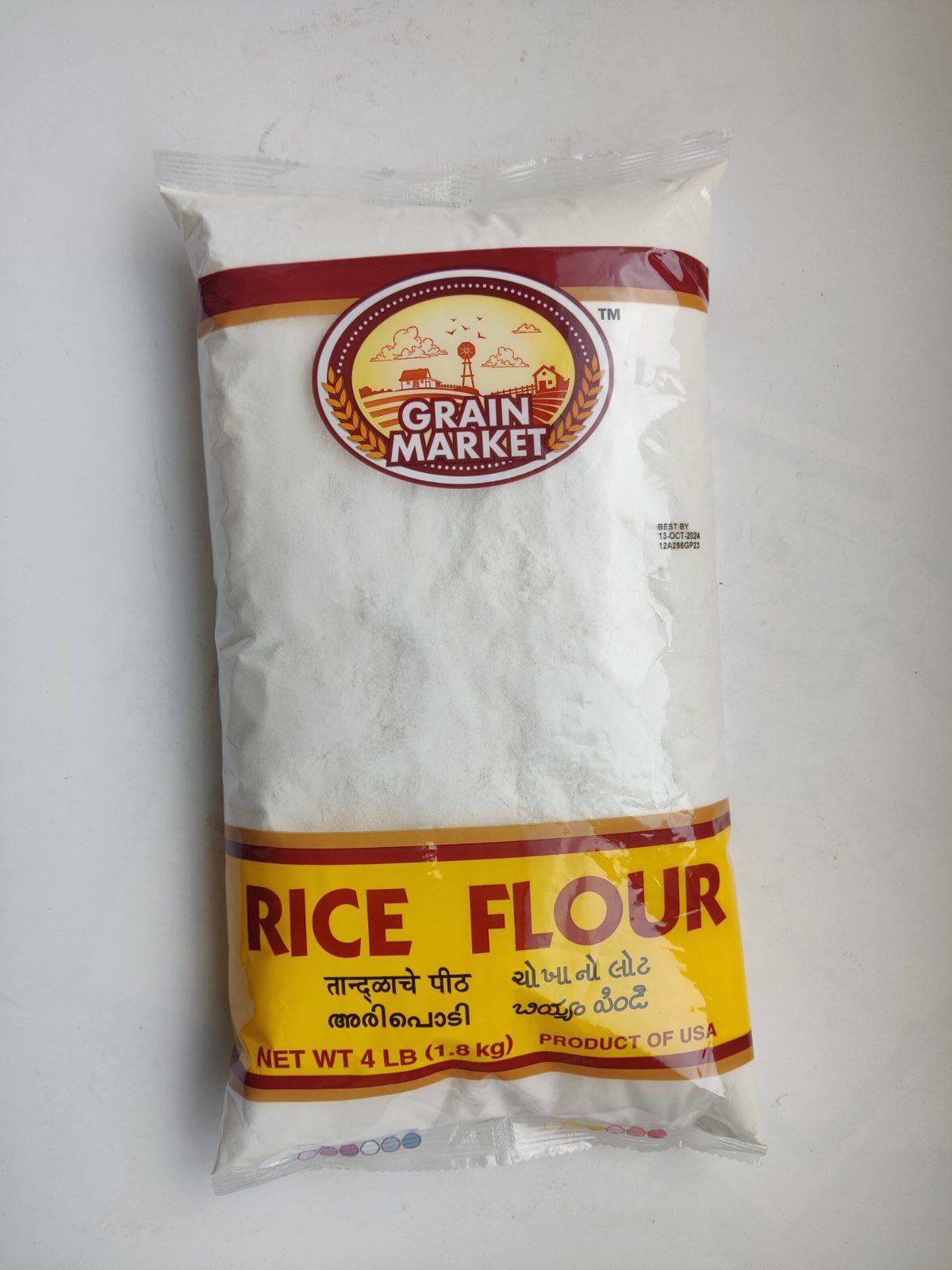 GM_RICE_4LB